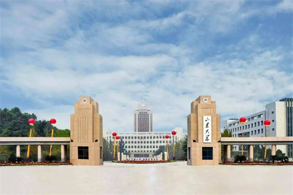 山東大學(xué)研究基地