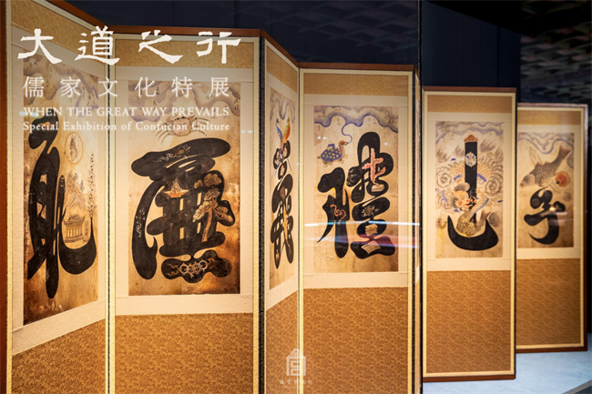 圖片7.png