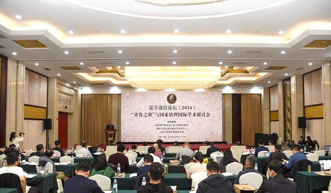 微信圖片_20241118170350.jpg