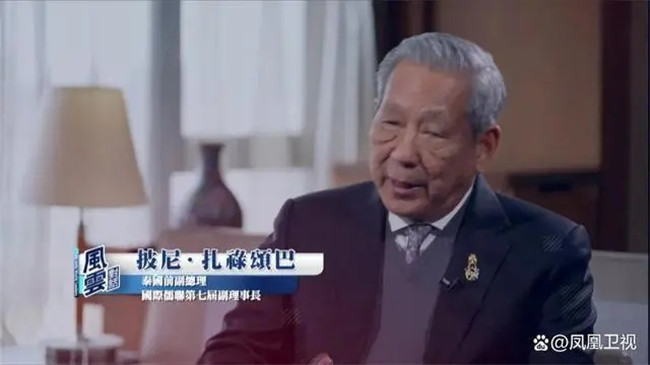 微信圖片_20241125095633.jpg