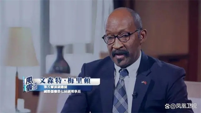 微信圖片_20241125095641.jpg