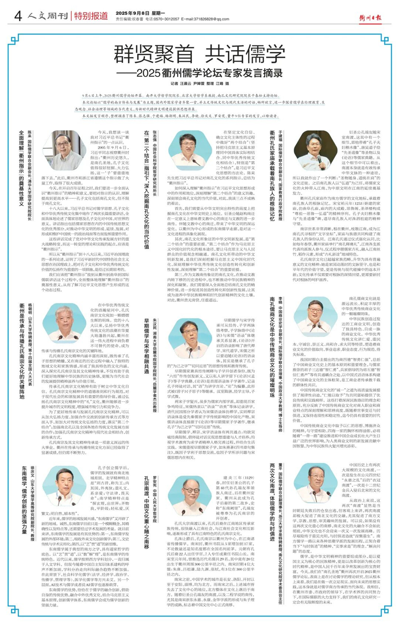 1757657470431039032.jpg 21.jpg