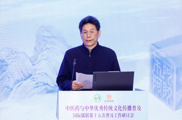 1760348623074042930.png B.png