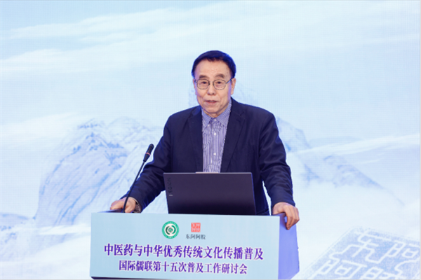 1760348631430046614.png C.png