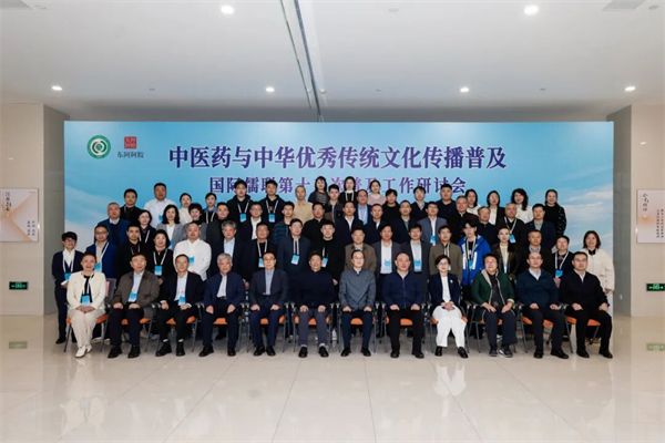 1760348978359012417.png N.png