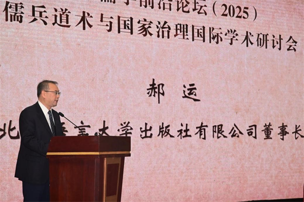 1761620015086056115.jpg 18.jpg