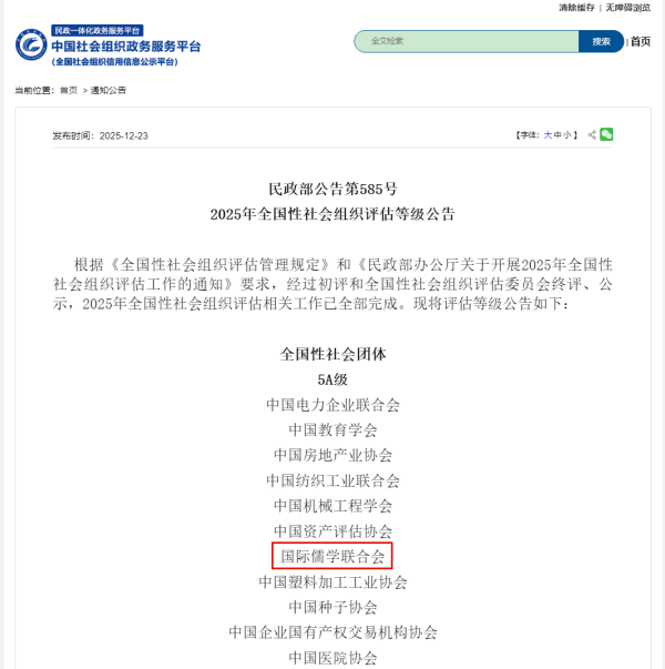 3_副本1.png