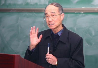 文明的生成、延續與現代化轉型