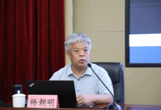 中華文化創新及其世界意義