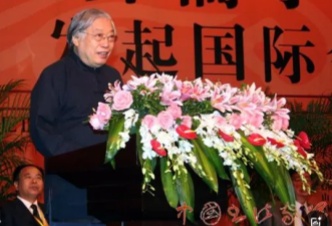 中國傳統文化怎樣進入現代生活