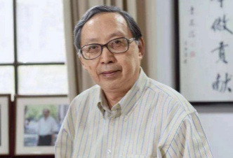 國際儒聯副會長陳來：“禮”的性格