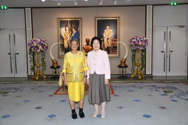 孫春蘭會(huì)長(zhǎng)在曼谷會(huì)見(jiàn)泰國(guó)公主詩(shī)琳通