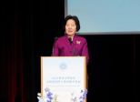 孫春蘭會(huì)長(zhǎng)出席2024和合文明論壇