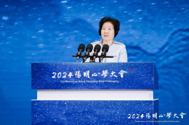 孫春蘭會長赴浙江出席2024陽明心學大會并調研南孔文化