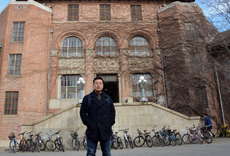 朱子文化與社會主義核心價值觀的契合性