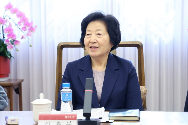 孫春蘭會(huì)長(zhǎng)到北京大學(xué)調(diào)研