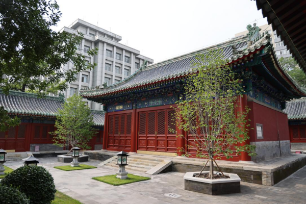 國際儒學(xué)聯(lián)合會(huì)獲評(píng)5A級(jí)全國性社會(huì)組織